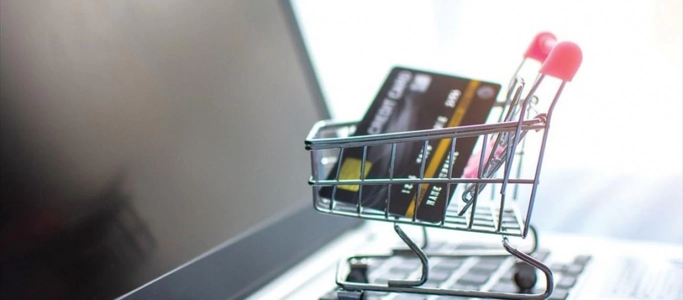 e-Λιανικό: Στις 9 Ιουλίου ξεκινά η υποβολή αιτήσεων για τον Β΄ κύκλο